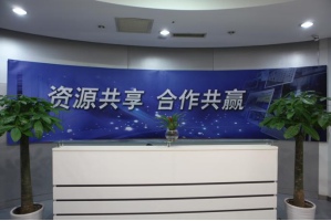 凤泉服务器托管5月最新价格